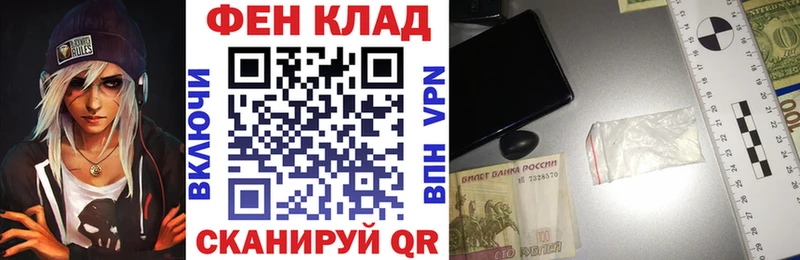 где купить наркотик  Зима  АМФЕТАМИН 97% 