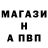 Метадон кристалл Nomad Erg
