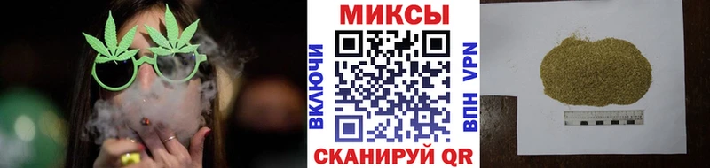 Бутират BDO 33%  Зима 