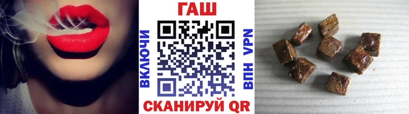 Гашиш хэш  Зима 