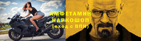 соль курить ск Аркадак