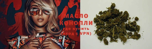 соль курить ск Аркадак
