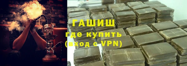 соль курить ск Аркадак