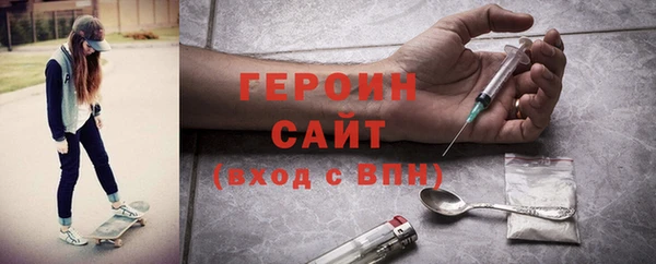 соль курить ск Аркадак