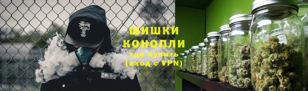 соль курить ск Аркадак