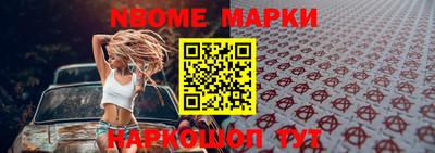 кокаин Заволжье