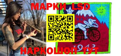 мефедрон Ирбит