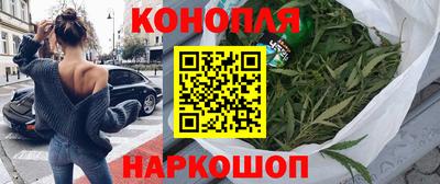 кокаин Заволжье
