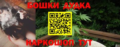 мефедрон Ирбит