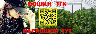 кокаин Заволжье