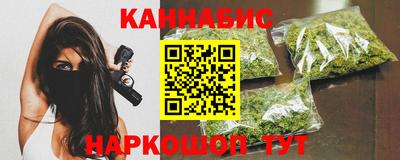 кокаин Заволжье