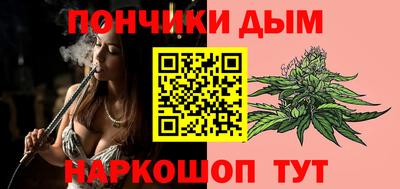 mdma Жуковский