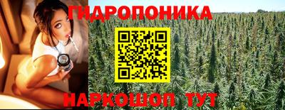 бутират Изобильный