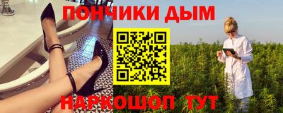 кокаин Заволжье