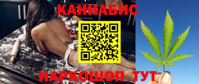 бутират Изобильный