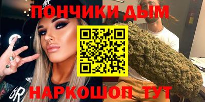 прущие грибы Заводоуковск