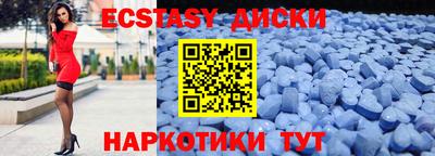 мефедрон Ирбит