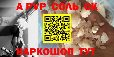 прущие грибы Заводоуковск