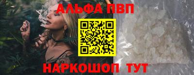 mdma Жуковский