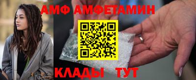 прущие грибы Заводоуковск