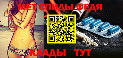 кокаин Заволжье