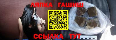 mdma Жуковский