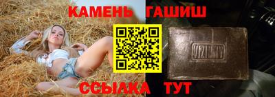 mdma Жуковский