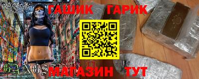кокаин Заволжье