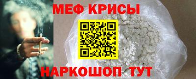 бутират Изобильный