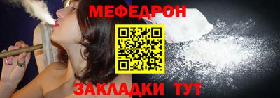 прущие грибы Заводоуковск