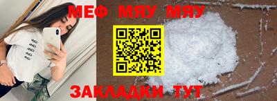 бутират Изобильный
