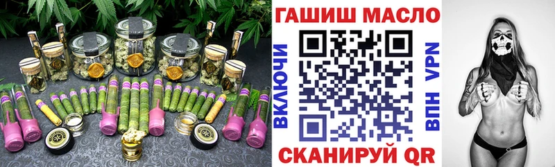 купить наркотик Зима ТГК Wax