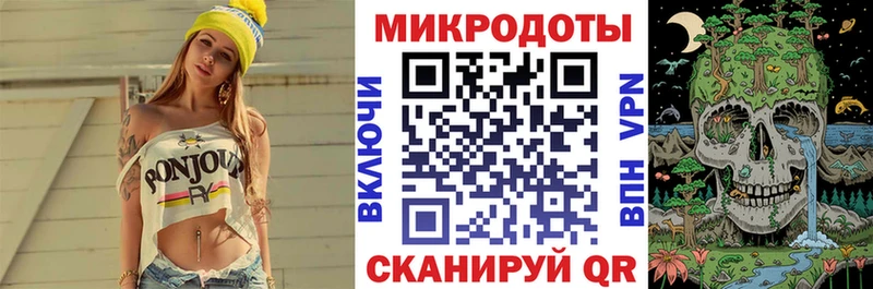 Псилоцибиновые грибы MAGIC MUSHROOMS  MEGA сайт  Зима  продажа наркотиков 